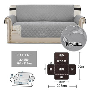 \t@[Jo[ 3l| }`Jo[ k 190cmx279cm \t@[V[g \t@[pbh I|   ~ ho h~ \t@ \t@[ Jo[ 􂦂  rO V \