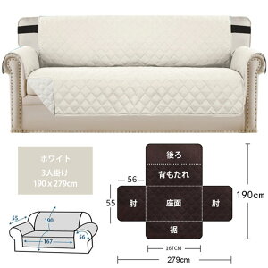 \t@[Jo[ 3l| }`Jo[ k 190cmx279cm \t@[V[g \t@[pbh I|   ~ ho h~ \t@ \t@[ Jo[ 􂦂  rO V \