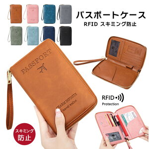 pX|[gP[X pX|[g Jo[ ƌvǗP[X pX|[gJo[ pX|[g |[` PUU[ J[h yz_[t ʐ^  h XL~Oh~ h~ RFID CobN