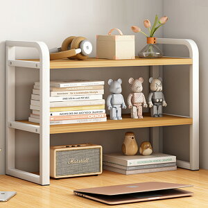 ラック 棚 机上ラック 卓上ラック おしゃれ デスク ラック 卓上本棚 北欧 オープンラック デスク上 収納 クルミ色 アイアン 収納棚 卓上収納 デスク上収納ラック デスク上置棚 シェルフ デス