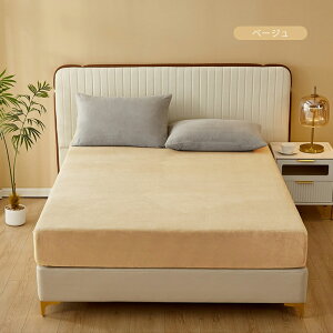 {bNXV[c h  xbhV[c 5ʖh xr[ ~p g N V[c Ԃ ˂ {bNXV[c VO Z~_u _u NC[}bgXJo[ hV