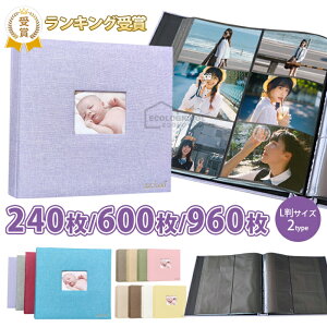 Ao L |PbgAo 960 e |Pbg tHgAo EBhE ʐ^ |Pbg[^Cv 600 f  킢 240   Ԃ q LO 