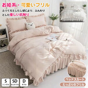 zcJo[Zbg  3_Zbg VO Z~_u 2wt zcJo[ Zbg t V[c xbhXJ[g  |zcJo[ k ܂Jo[ ze ېOK Pn k