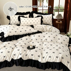 zcJo[ 3_Zbg  xbg V[c |zcJo[ tt XJ[g VO Z~_u 4_Zbg RۖhL QJo[Zbg QJo[ V[c k   {