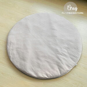 xr[}bg Tj[}bg ~`  Rbg Ԃ 􂦂 a100cm }`}bg xr[ n ؍ Vv q R h_j hJ ~ Eh}bg zc Qzc 