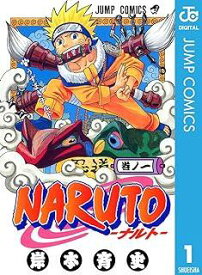 NARUTO ナルト（73冊セット）全 72 巻 完結 ＋ 外伝 七代目火影と緋色の花つ月▽レンタル用