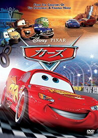 【中古】カーズ [レンタル落ち] [DVD]