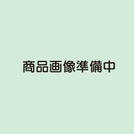 【中古】高畑勲 監督作品 (5巻セット) 火垂るの墓,おもひでぽろぽろ,平成狸合戦ぽんぽこ,ホーホケキョ と…