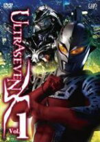 楽天市場】ウルトラセブン xの通販