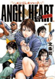 【中古】 エンジェル・ハート 1STシーズン 全24巻 完結セット [徳間書店 ゼノンコミックスDX] [レンタル落ち] [コミック] [漫画]