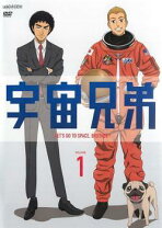 楽天市場】宇宙兄弟 アニメ dvd レンタル落ちの通販