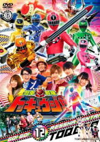 楽天市場】トッキュウジャー dvd 12の通販