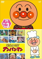 楽天市場】dvd アンパンマン 24の通販
