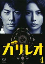 楽天市場】ガリレオdvdレンタル落ちの通販