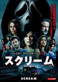 【中古】 スクリーム (2022) [レンタル落ち] [DVD]