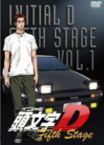楽天市場】fifth イニシャルD stage DVDの通販