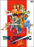 【中古】 ザ・カンニング[IQ=0] [レンタル落ち] [DVD]