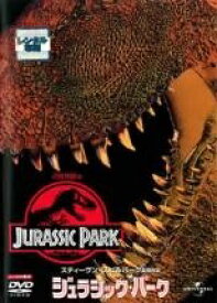 【中古】 ジュラシック・パーク (6巻セット) 1,ロスト・ワールド ジュラシック・パーク,3,ジュラシック・ワールド,ジュラシック・ワールド 炎の王国,ジュラシック・ワールド 新たなる支配者 [レンタル落ち] [DVD]