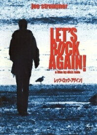 【中古】 レッツ・ロック・アゲイン! [レンタル落ち] [DVD]