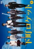 【中古】 下町ロケット (6巻セット) [レンタル落ち] [DVD]
