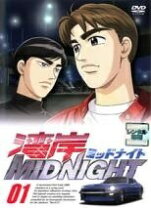 楽天市場】湾岸ミッドナイト DVDの通販