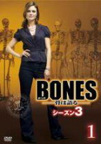楽天市場】洋画 セット bones シーズン3の通販