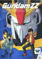 楽天市場】機動戦士zzガンダム dvd 全巻セットの通販