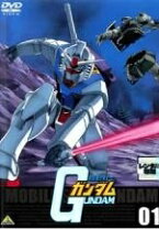 楽天市場】機動戦士ガンダム 第11巻 [DVD]の通販