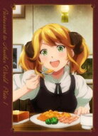 【中古】 異世界食堂 (6巻セット) [レンタル落ち] [DVD]