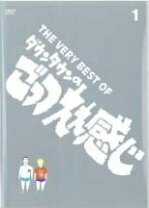 楽天市場】ごっつええ 感じ dvd セットの通販