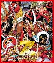 楽天市場】ワンピース 全巻（Blu-ray｜CD・DVD）の通販