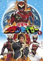 楽天市場】超星神 グランセイザー 13の通販