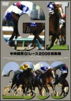 楽天市場】競馬 dvdの通販