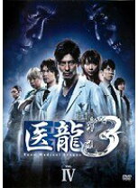 楽天市場】レンタル落ち dvd tvドラマ 医龍4の通販