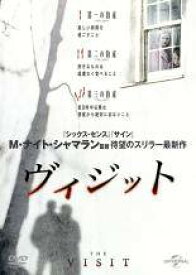 【中古】 ヴィジット [レンタル落ち] [Blu-ray] [ブルーレイ]