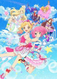【中古】 劇場版 アイカツスターズ！＆アイカツ！ ねらわれた魔法のアイカツ！カード [レンタル落ち] [DVD]