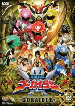 楽天市場】海賊戦隊ゴーカイジャー 全12巻 dvd セットの通販