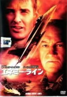 【中古】エネミー・ライン [レンタル落ち] [DVD]