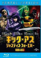【中古】 キック・アス ジャスティス・フォーエバー [レンタル落ち] [Blu-ray] [ブルーレイ]