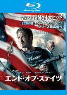 【中古】 エンド・オブ・ステイツ [レンタル落ち] [Blu-ray] [ブルーレイ]
