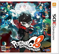 【新品】 ペルソナQ2 ニュー シネマ ラビリンス Nintendo 3DS [ゲームソフト]