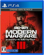 Call of Duty: Modern Warfare 3 (コール オブ デューティ モダン・ウォーフェア3) PlayStation4 (PS4)