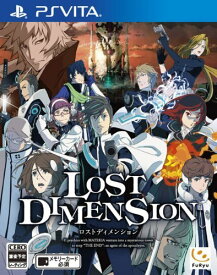 ロストディメンション PlayStation Vita