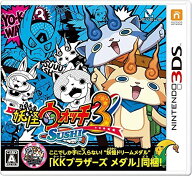 【中古】妖怪ウォッチ3 スシ Nintendo 3DS [ゲームソフト]
