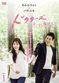【中古】 ドクターズ 恋する気持ち (15巻セット) [レンタル落ち] [DVD]