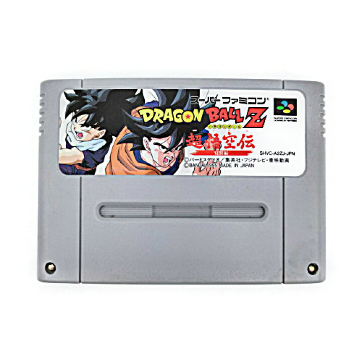 楽天市場 中古 ドラゴンボールz 超悟空伝 覚醒編 Sfc スーパーファミコン アドベンチャーゲーム バンダイ ソフトのみ レトロゲーム 動作確認済 簡易クリーニング済 朝9時までの決済で当日出荷可能 エコロジーモール 楽天市場 中古 ドラゴンボールz 超悟空伝 覚醒編 Sfc スーパーファミコン アドベンチャーゲーム バンダイ ソフトのみ レトロゲーム 動作確認済 簡易クリーニング済 朝9時までの決済で当日出荷可能 エコロジーモール
