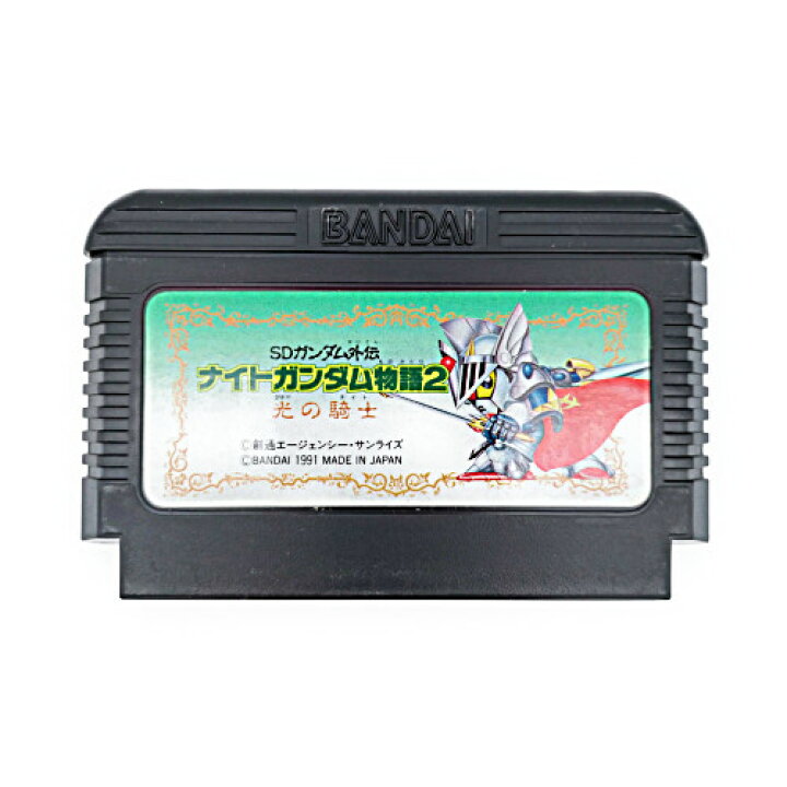 楽天市場】【中古】SDガンダム外伝 ナイトガンダム物語2 光の騎士 FC 