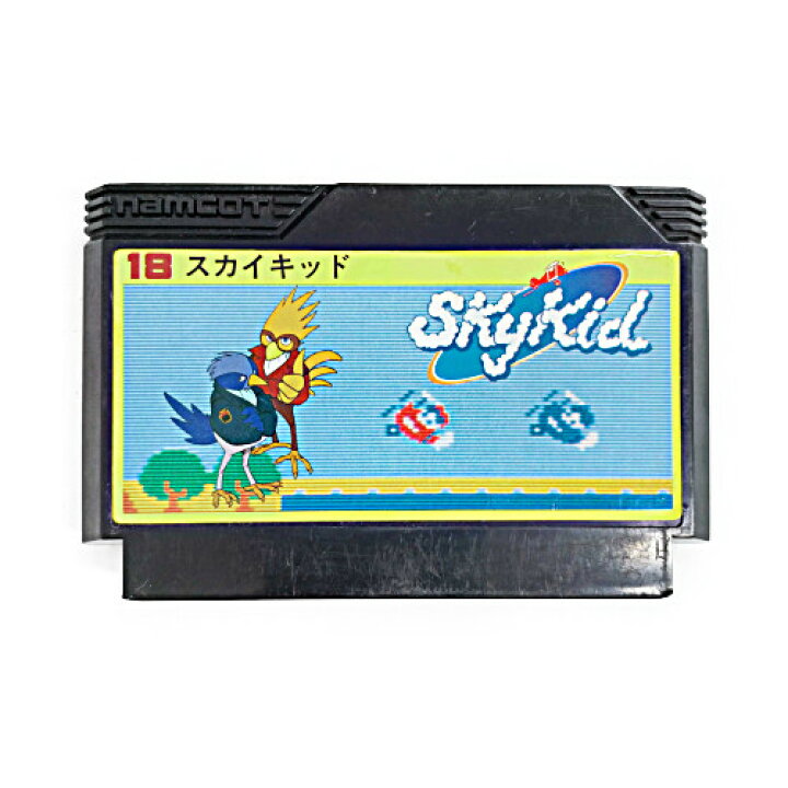 楽天市場】【中古】スカイキッド SKYKID FC ファミコン ファミリー 