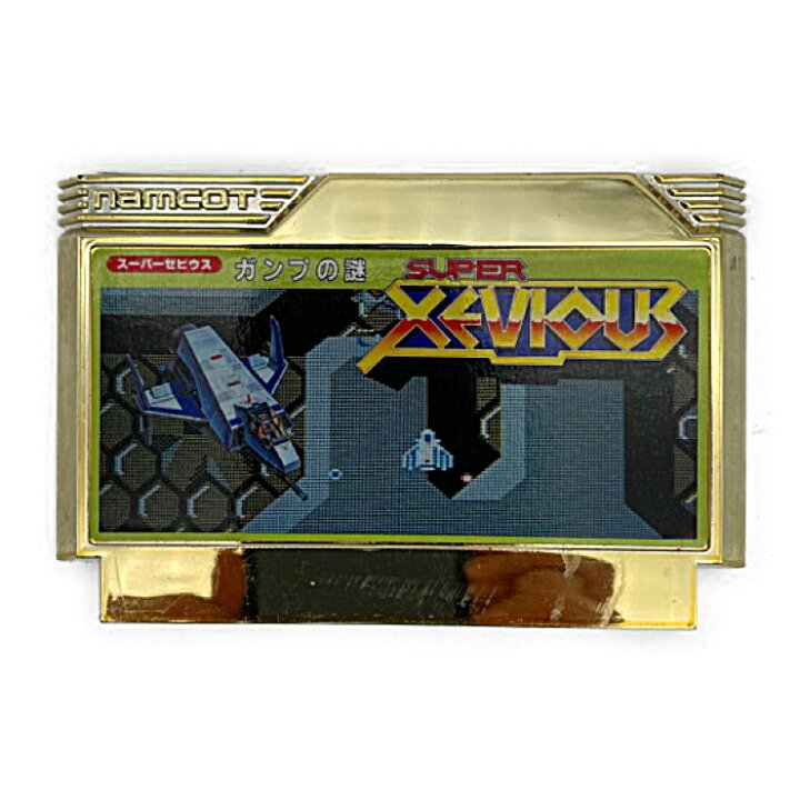 楽天市場】【中古】スーパーゼビウス ガンプの謎 FC ファミコン 
