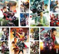 楽天市場】仮面 ライダー響鬼 dvd セットの通販 